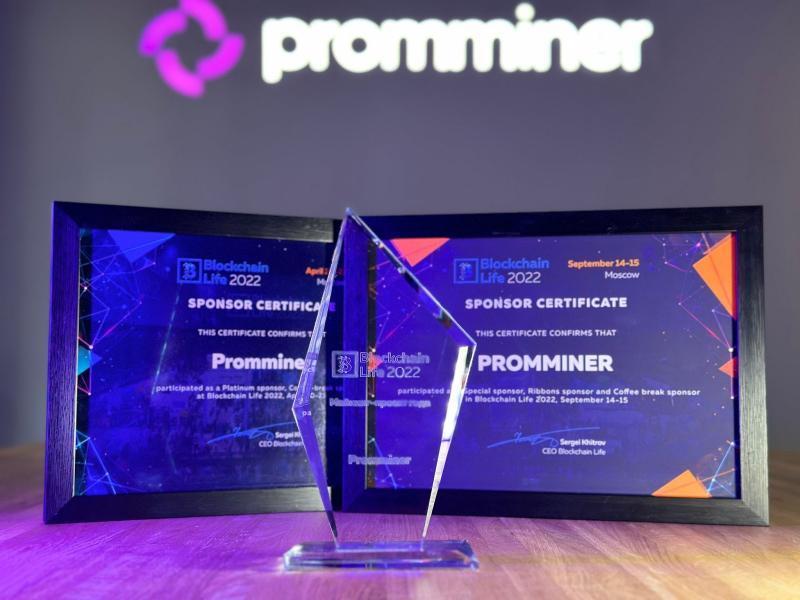 Promminer — поставщик оборудования для майнинга №1 в России