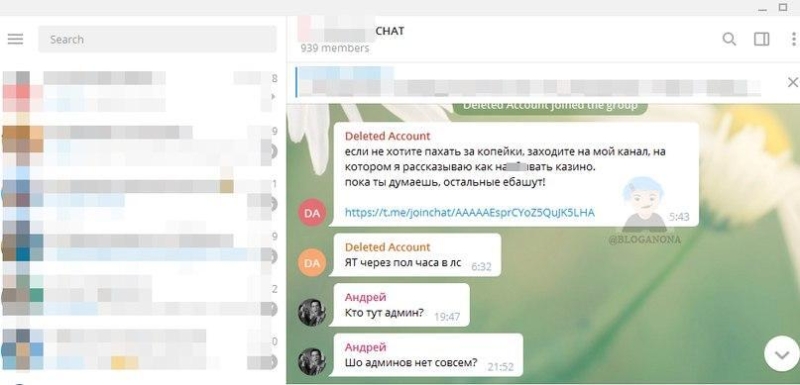 Заработок на арбитраже трафика с нуля 🚩 как начать без вложений + пошаговая инструкция для новичков с отзывами