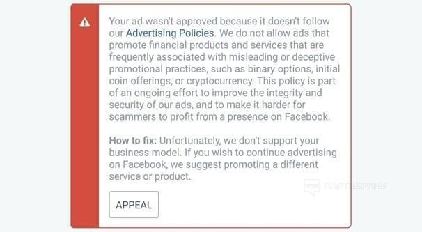 Ошибка аккаунта в Facebook Ads Manager ? как исправить