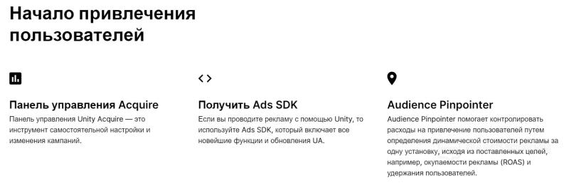 55+ источников трафика для арбитража трафика [2024] 👍 полный список актуальных платных и бесплатных источников