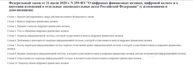 Арбитраж трафика [2024] 💲 с чего начать, как выбрать вертикаль, партнерскую программу и где пройти обучение [полный гайд для новичка]