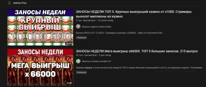 Арбитраж трафика [2024] 💲 с чего начать, как выбрать вертикаль, партнерскую программу и где пройти обучение [полный гайд для новичка]