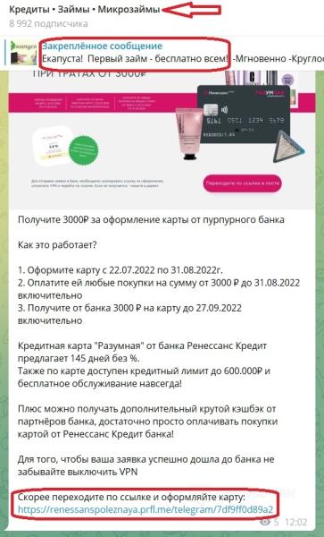 Бесплатные источники трафика для арбитража трафика [2024] 💲 разбор актуальных источников для арбитража без вложений