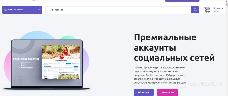 Арбитраж в Google Ads [2024] 👍 10 кейсов