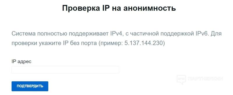 Как использовать нейросети для продаж, маркетинга и арбитража трафика 🤖 30+ примеров