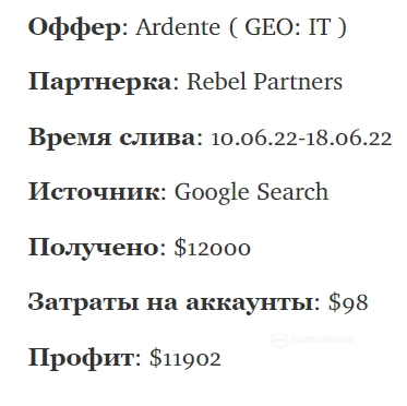 Что такое первобил и кто такие первобильщики 💵