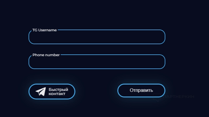 Аренда приложений для гемблинга — 6 сервисов и площадок