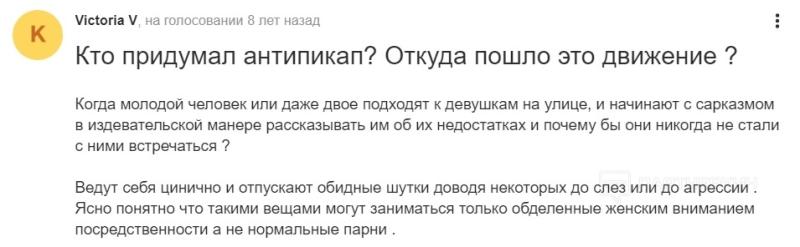 Курсы по арбитражу трафика на гемблинг 👨‍🎓 разбор обучающих курсов по заработку на гемблинг трафике