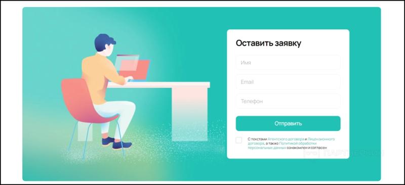 Партнерская программа ГетКурс (GetCourse) - как настроить + сколько уровней поддерживает