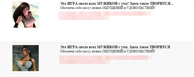 Лучшие офферы 2024 с оплатой за регистрацию в партнерских программах